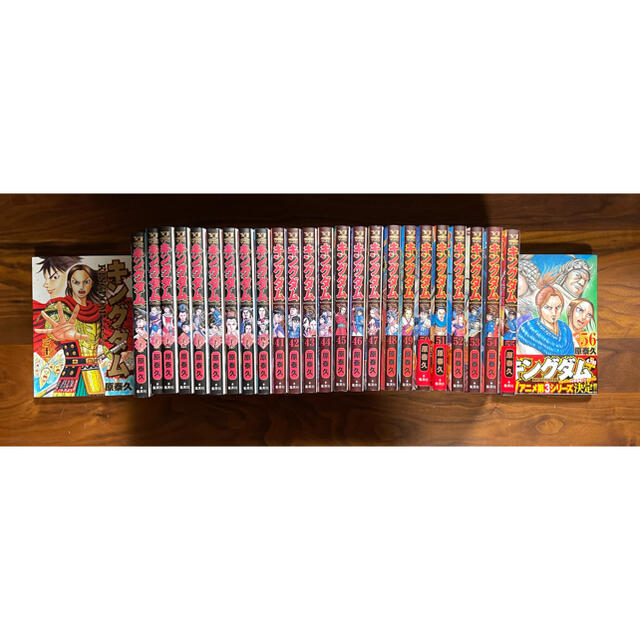 キングダム 1〜56巻 - 全巻セット