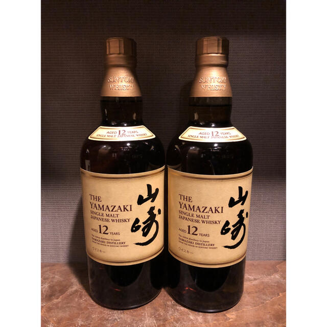 ウイスキー山崎12年　700ml ２本セット