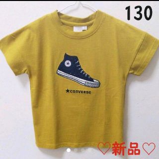 コンバース(CONVERSE)の◆新品◆コンバース 半袖 Tシャツ 130 キッズ(Tシャツ/カットソー)