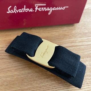 サルヴァトーレフェラガモ(Salvatore Ferragamo)の★はるる様専用★ フェラガモ　バレッタ　黒×ゴールド(バレッタ/ヘアクリップ)