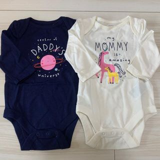 ベビー服 男の子 女の子 の通販 1 170 000点以上 キッズ ベビー マタニティ お得な新品 中古 未使用品のフリマならラクマ ベビー服 男の子 女の子 の通販 1 170 000点以上 キッズ ベビー マタニティ お得な新品 中古 未使用品のフリマならラクマ