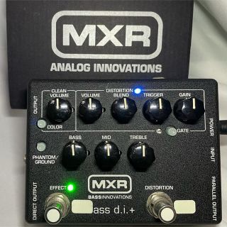 大人女性の MXR M80 190mod. 値下げ中 エフェクター 楽器/器材-WWW