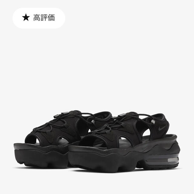 NIKE(ナイキ)のNIKEエアマックスココ レディースの靴/シューズ(サンダル)の商品写真