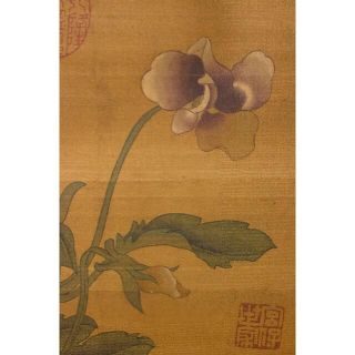 【複製】牧田種麿/別号 稲之舎/児島高徳公像図/工芸品/掛軸☆宝船☆P-735