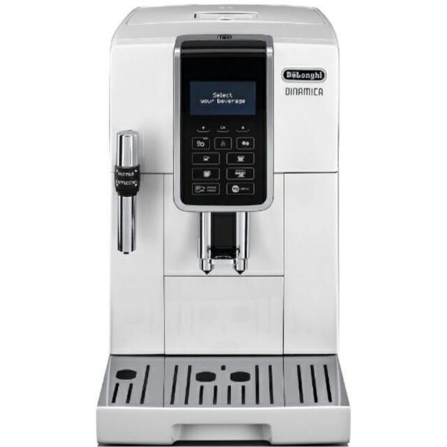 デロンギ DeLonghi ECAM35035W コーヒーマシン