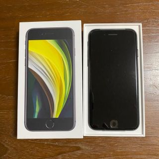 アイフォーン(iPhone)のiPhoneSE2（第2世代） 64GB ブラック　ホワイト(スマートフォン本体)