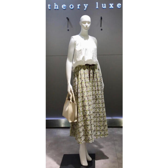 Theory luxe アイレットスカート