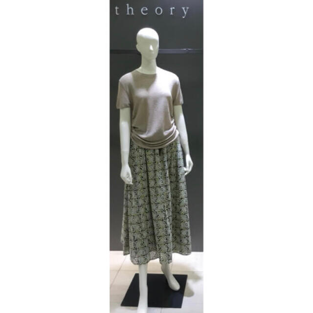 Theory luxe アイレットスカート