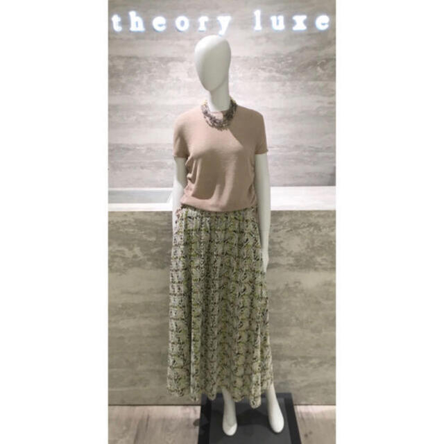 Theory luxe アイレットスカート