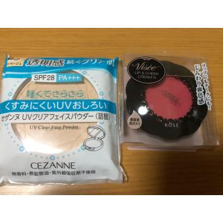 セザンヌケショウヒン(CEZANNE（セザンヌ化粧品）)のセザンヌ　フェイスパウダー   ヴィセ クリームチーク(フェイスパウダー)