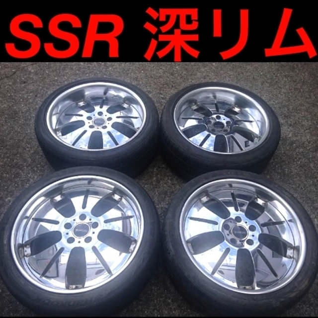 SSR 19インチホイール