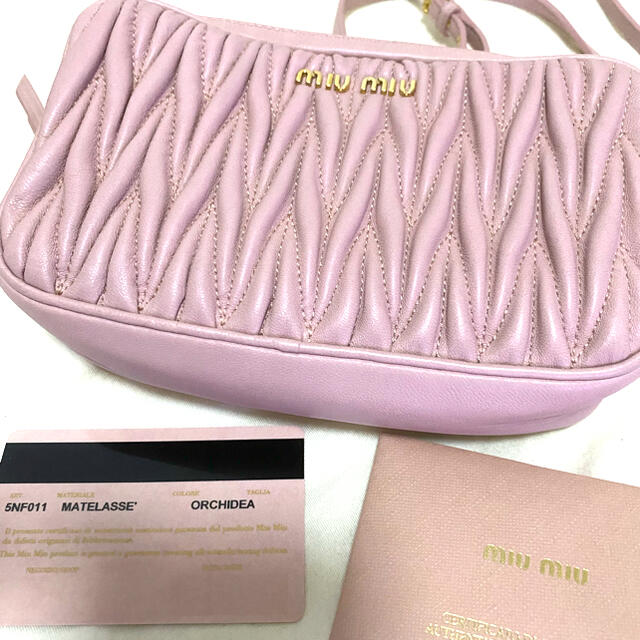 MIUMIU マテラッセレザー ポーチ バッグ