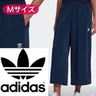 アディダス(adidas)の新品 adidas オリジナルス フレア パンツ ワイド ネイビー ネイビー 紺(カジュアルパンツ)