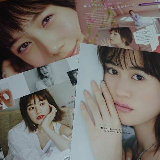 シュウエイシャ(集英社)の本田翼 前田敦子 筧美和子 切り抜き 美容雑誌(女性タレント)