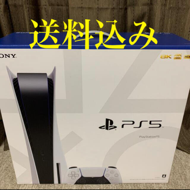 素晴らしい外見 SONY - CFI-1000A01 PlayStation5 セツヒ様専用　SONY 家庭用ゲーム機本体