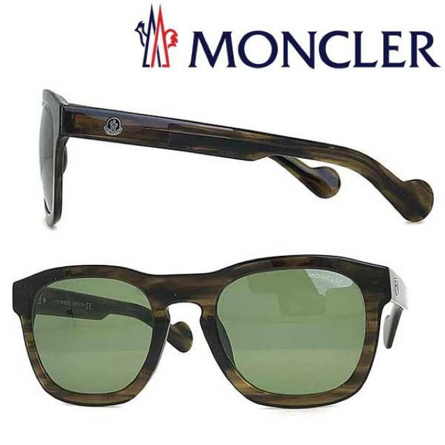 新品未使用 モンクレール MONCLER サングラス BROWN×GREEN-