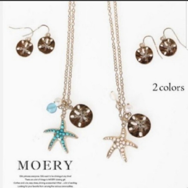 MOERY(モエリー)のモエリーネックレス＆ピアスセット新品未使用タグ付き レディースのアクセサリー(ネックレス)の商品写真