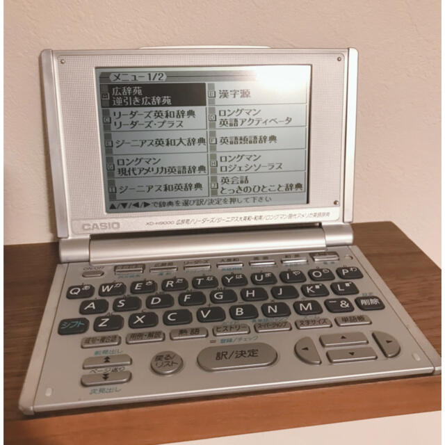 CASIO CASIO カシオ EX word 電子辞書 XD-H9000の通販 by Olppaemi's  shop♡⚠️プロフ確認お願い致します。｜カシオならラクマ