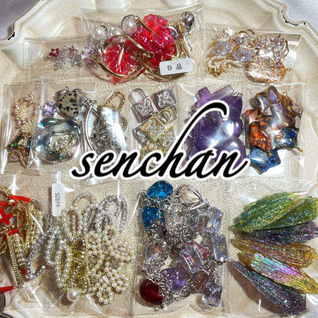 senchan♡