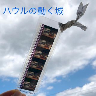 ジブリ(ジブリ)のジブリ　フィルム　ブックマーカー　しおり(キャラクターグッズ)