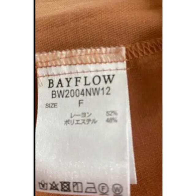 BAYFLOW(ベイフロー)の【13】新品！ベイフロー キャミワンピース レディースのワンピース(ロングワンピース/マキシワンピース)の商品写真