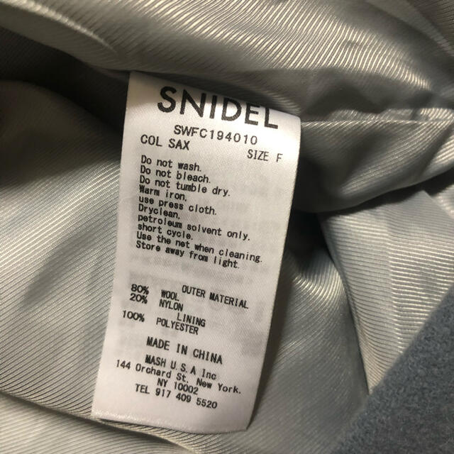 SNIDEL ウエストマークウールコート