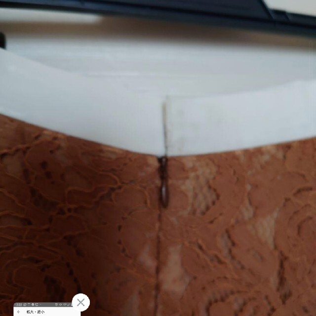 ADORE(アドーア)のベイジ　オンワード　スカート　セット レディースのスカート(ひざ丈スカート)の商品写真