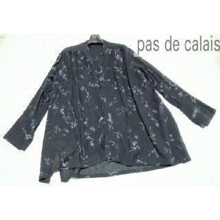 パドカレ(pas de calais)の☆カオル様専用☆(シャツ/ブラウス(長袖/七分))