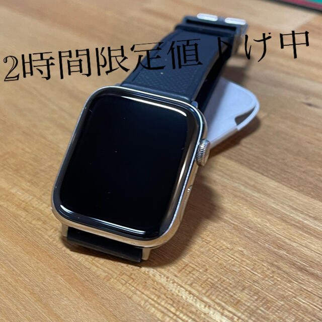 ○超ポイント祭 期間限定○ Apple Watch series 5 44mm ステンレス 