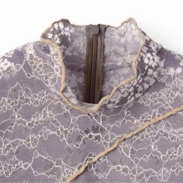 MURRAL stretch lace top Gray 2