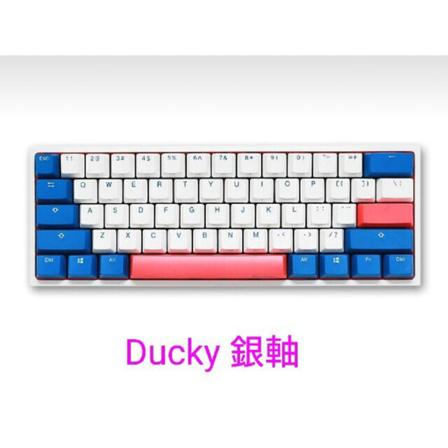 【希少】ducky one 2 mini bon voyage 銀軸PC/タブレット