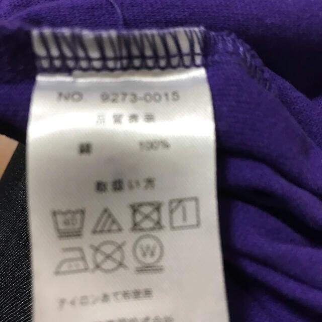 KANGOL(カンゴール)のKANGOLカンゴールtシャツ　パープル メンズのトップス(Tシャツ/カットソー(半袖/袖なし))の商品写真