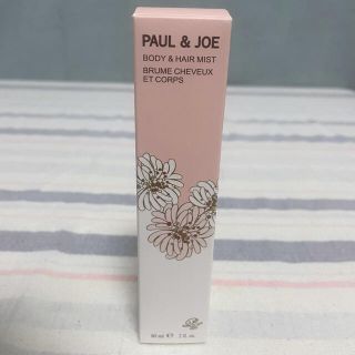 ポールアンドジョー(PAUL & JOE)のヘアミスト(ポール&ジョー)(ヘアウォーター/ヘアミスト)