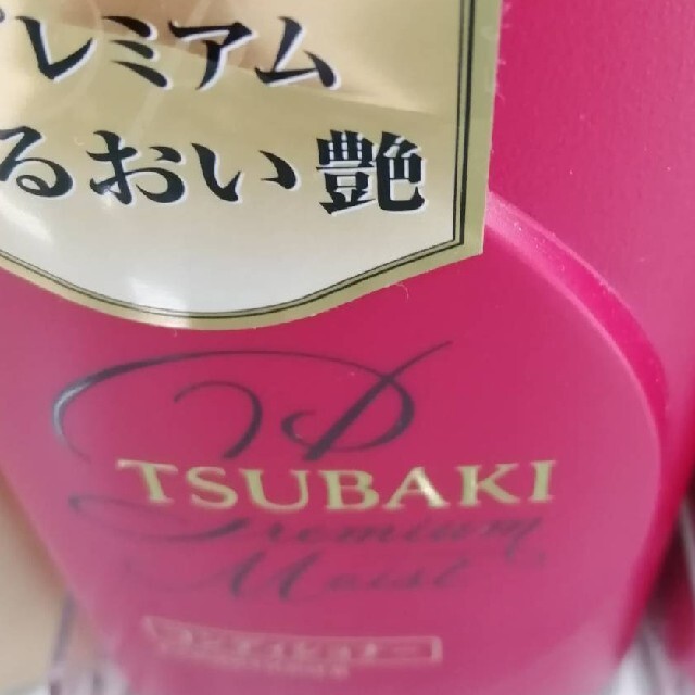 TSUBAKI コスメ/美容のヘアケア/スタイリング(コンディショナー/リンス)の商品写真