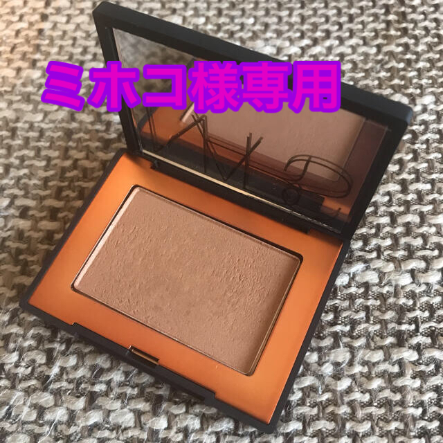 NARS(ナーズ)のNARS ブロンズパウダー ミニ コスメ/美容のベースメイク/化粧品(フェイスパウダー)の商品写真