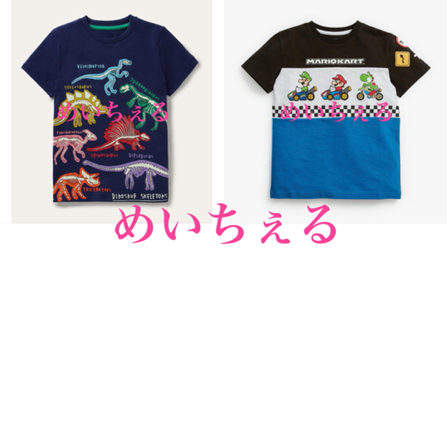 専用ページ????????（11-12y uk8）Tシャツ/カットソー