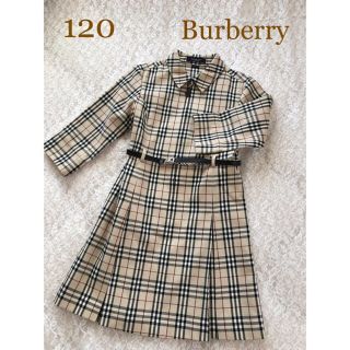 バーバリー(BURBERRY)の専用です(ワンピース)