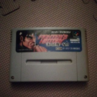 スーパーファミコンソフト　ファイターズヒストリー溝口危機一髪!!(家庭用ゲームソフト)