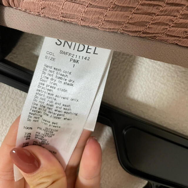 SNIDEL(スナイデル)のSNIDEL スカショーパン レディースのパンツ(キュロット)の商品写真