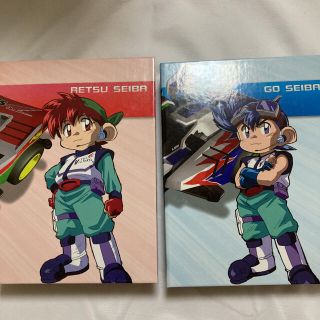 爆走兄弟レッツ&ゴー!!WGP DVD-BOX〈完全生産限定版・13枚組〉