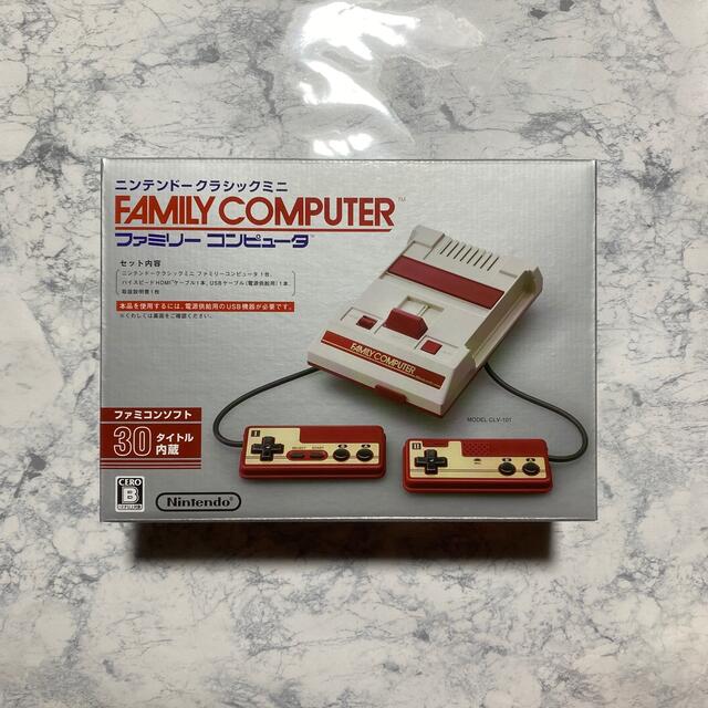 ファミリーコンピュータ(ファミリーコンピュータ)の【新品未開封】ニンテンドークラシックミニ エンタメ/ホビーのゲームソフト/ゲーム機本体(家庭用ゲーム機本体)の商品写真