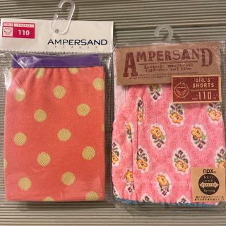 アンパサンド(ampersand)のアンパサンド☆新品女子ショーツ　パンツ　110(下着)