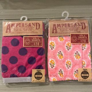 アンパサンド(ampersand)のアンパサンド☆新品女子ショーツ　パンツ　120(下着)