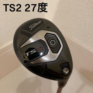 Titleist - TS2 ユーティリティ 27度の通販 by ぐる's shop ...