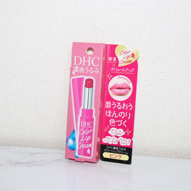 DHC リップ コスメ/美容のスキンケア/基礎化粧品(リップケア/リップクリーム)の商品写真