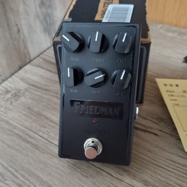 Friedman BE-OD Limited Black Out