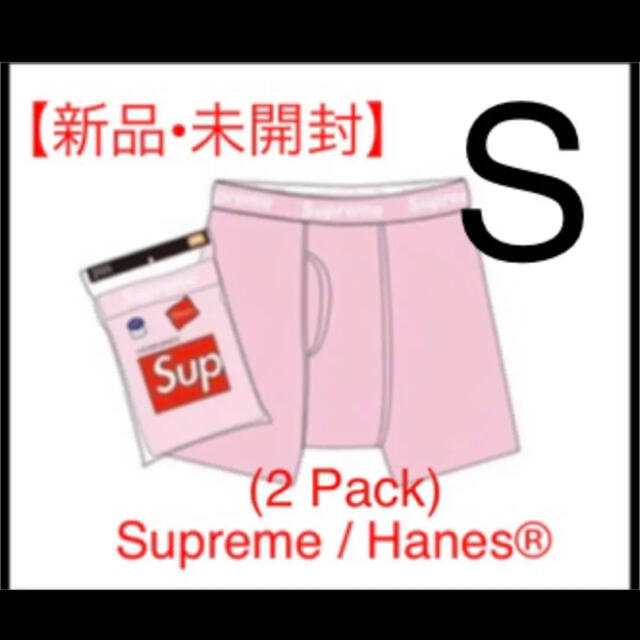 Supreme Hanes Boxer Briefs 2 Pack Lサイズ