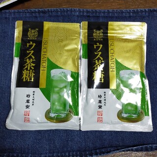 竹茗堂 ウス茶糖 150g✕2袋(茶)