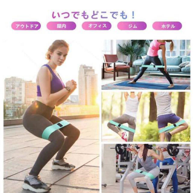 トレーニングチューブ 　エクササイズバンド コスメ/美容のダイエット(エクササイズ用品)の商品写真