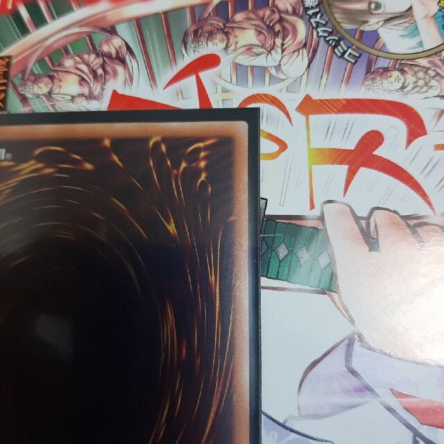 遊戯王(ユウギオウ)の遊戯王　転生炎獣アルミラージ　20th エンタメ/ホビーのトレーディングカード(シングルカード)の商品写真
